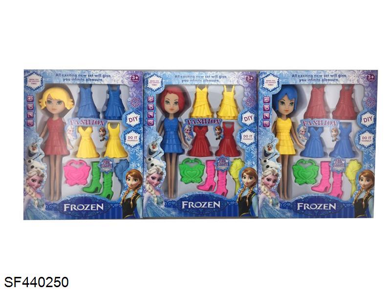 实身9寸冰雪公主组合套装三款三色混装