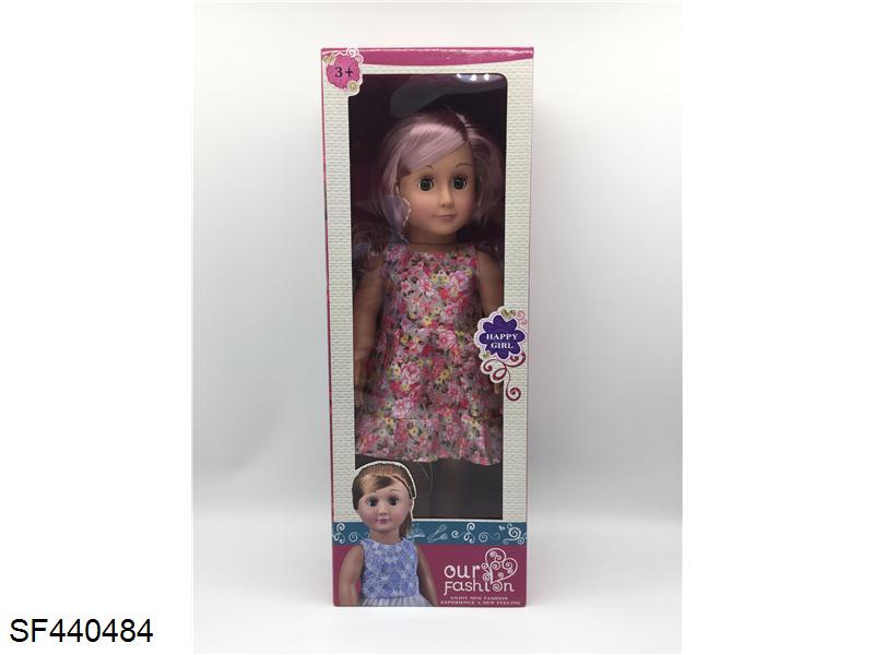 18寸美国女孩(多款混装)