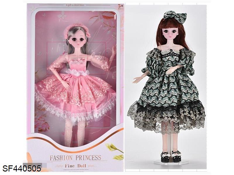 22寸时尚萝莉娃娃(2款混装)