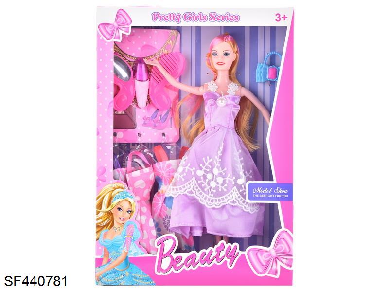 实身芭比娃娃（多色混装）