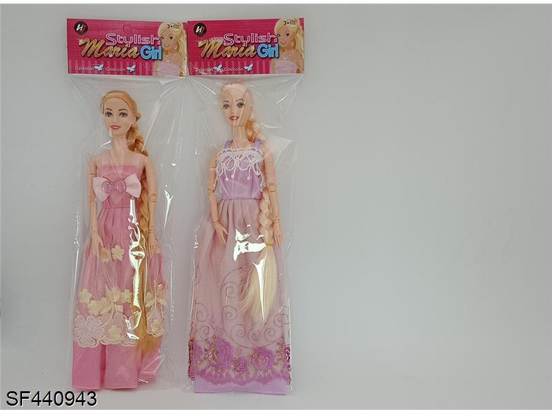 11.5寸多关节长辫娃娃(2款混装)