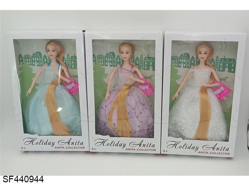 11.5寸多关节长发娃娃(2款3色混装)