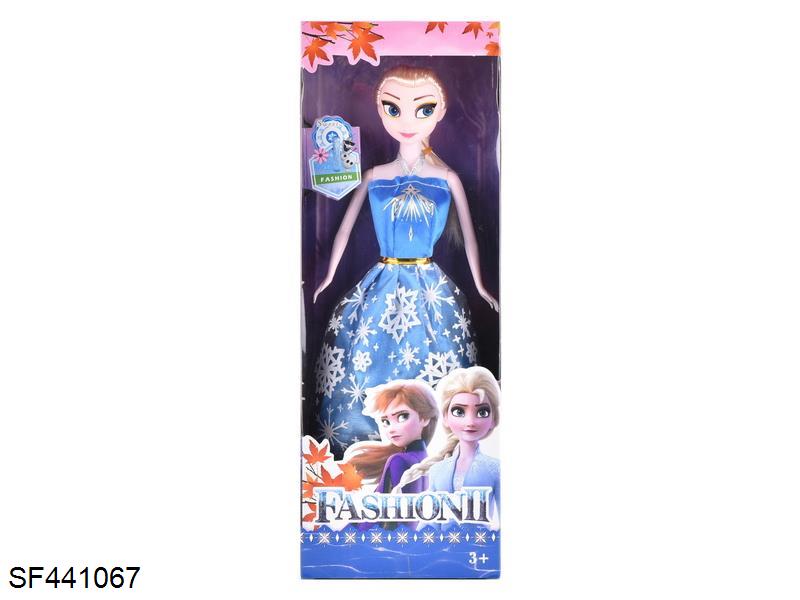 11.5寸实身冰雪公主芭比(2款混装)