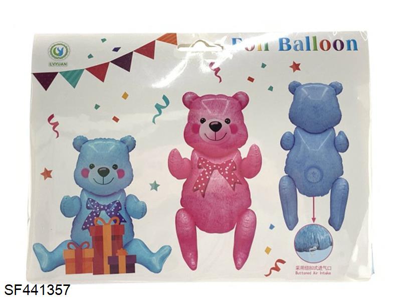 立体组合熊气球(蓝色/粉色)