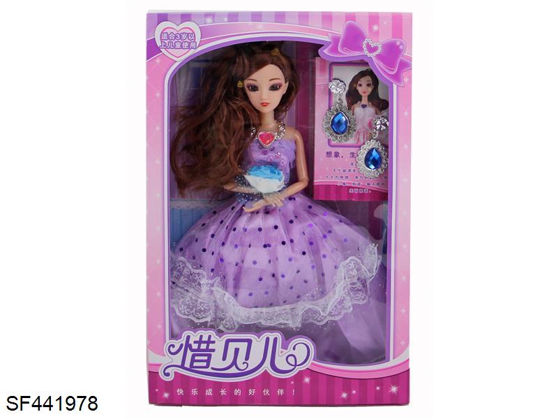 11.5寸9关节3D真眼大裙子芭比娃娃