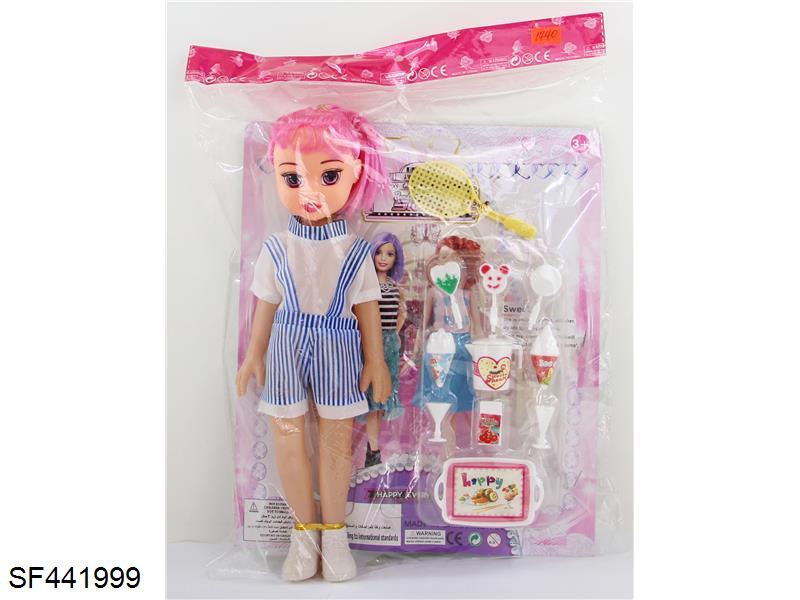 14寸空身女娃娃带冰淇淋配件