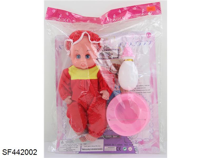 14寸空身尿娃配尿盆+奶瓶(会眨眼)