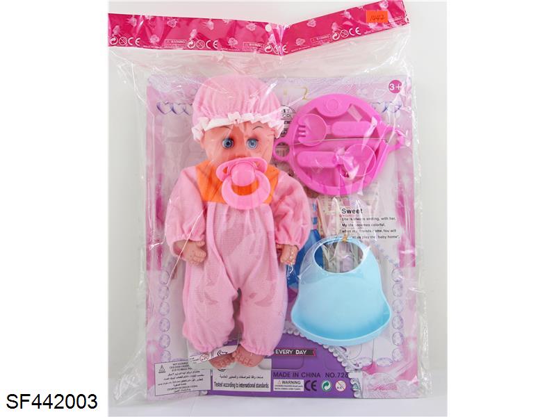 14寸空身尿娃配餐具+围巾(会眨眼)