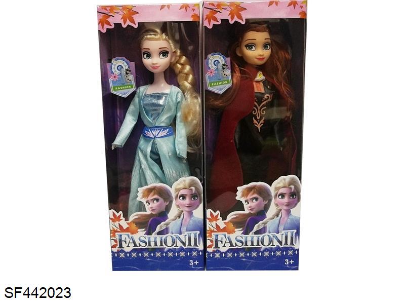 11.5寸实身冰雪公主2款混装