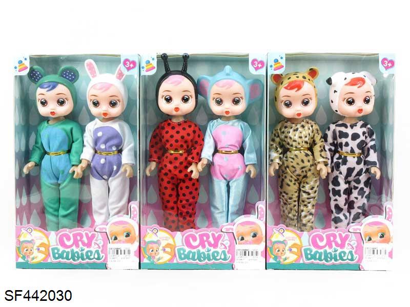 9寸实身双人哭泣娃娃6款混装
