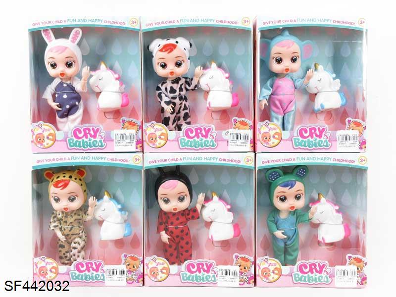 6寸实身单人哭泣娃娃6款混装带独角兽