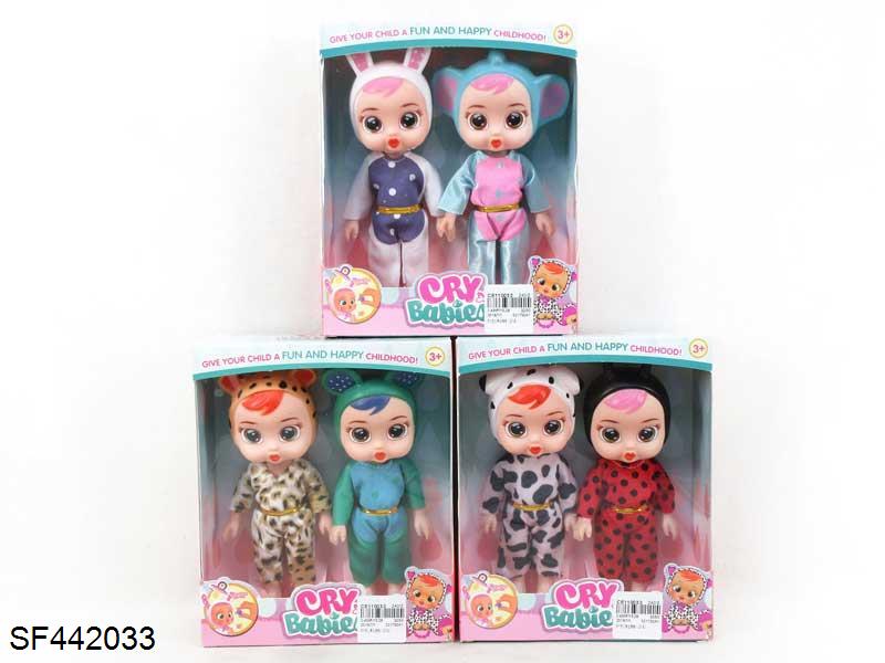 6寸实身双人哭泣娃娃6款混装