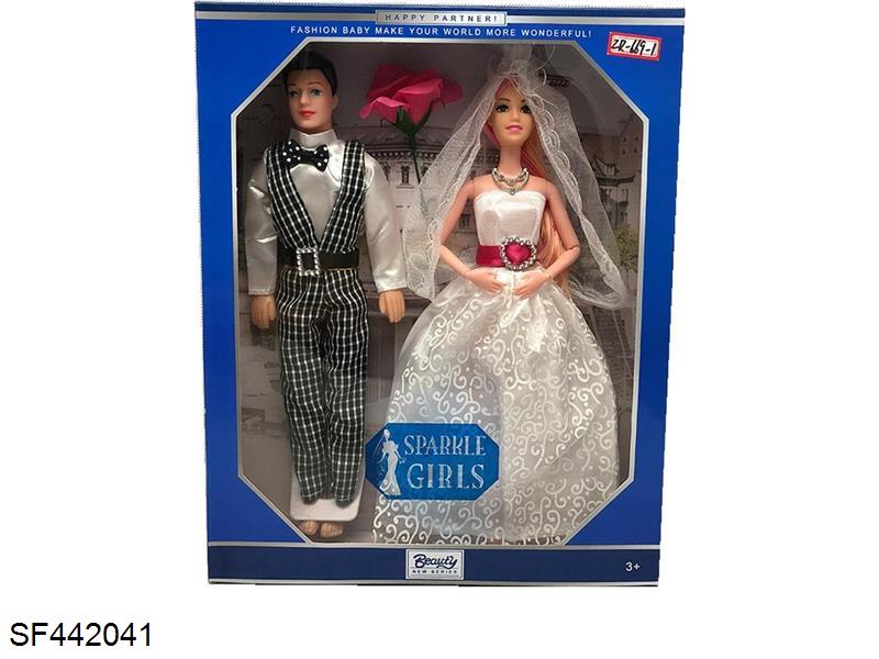 11.5寸12关节实身夫妻芭比