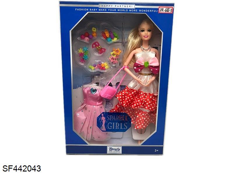 11.5寸12关节实身时装芭比带配件