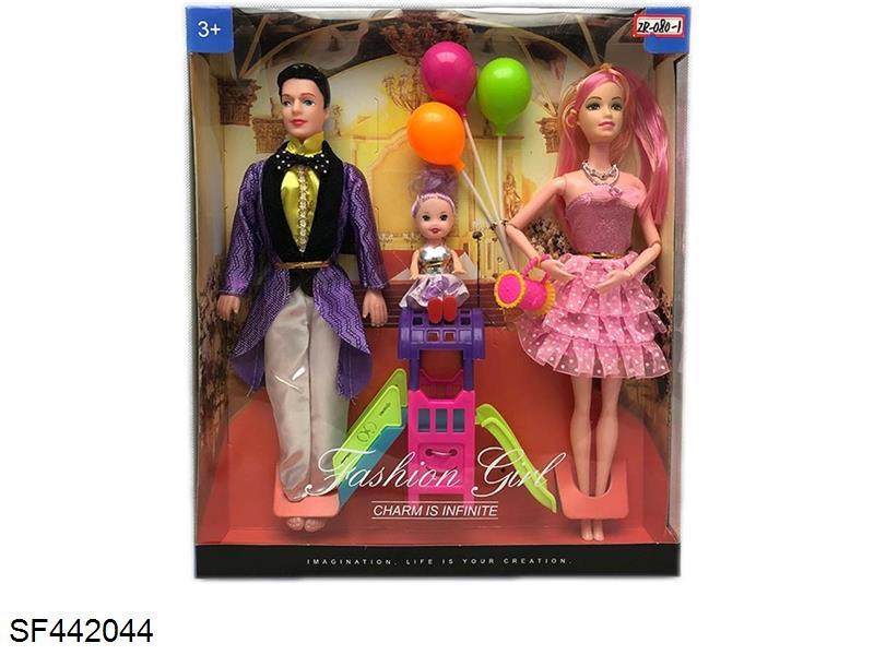 11.5寸12关节实身夫妻芭比一家3口