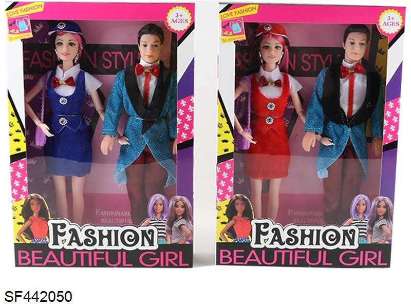 11.5寸12关节实身时装芭比夫妻芭比