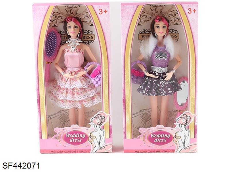 11.5寸12关节实身时装芭比带配件