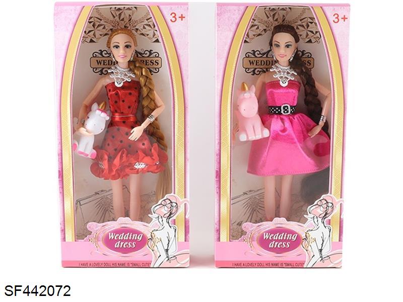 11.5寸12关节实身时装芭比带配件