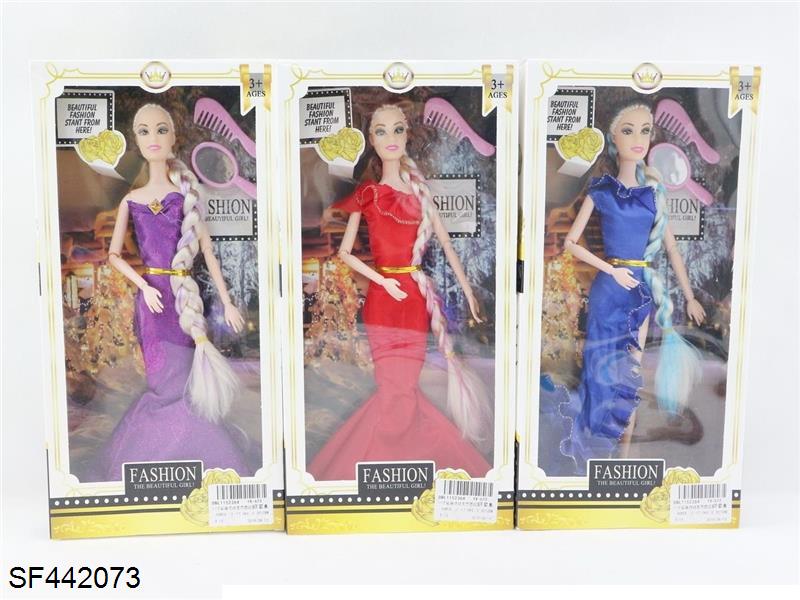 11.5寸12关节实身时装芭比带配件