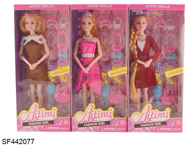 11.5寸12关节实身时装芭比带配件