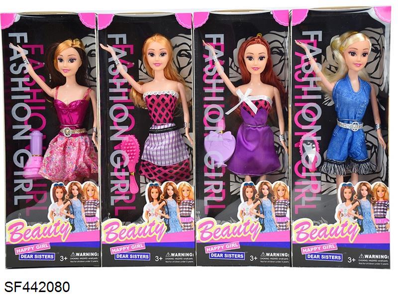 11.5寸12关节实身时装芭比带配件