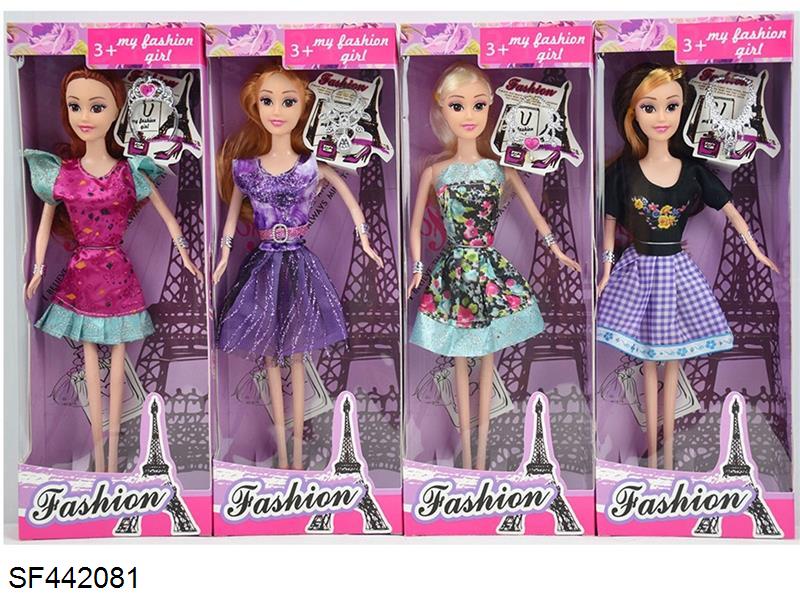 11.5寸12关节实身时装芭比带配件