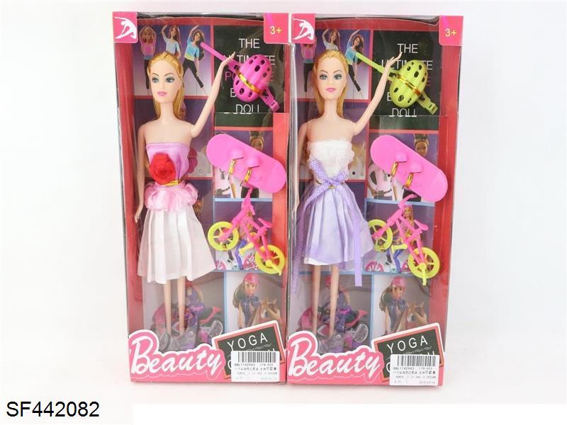 11.5寸12关节实身时装芭比带配件