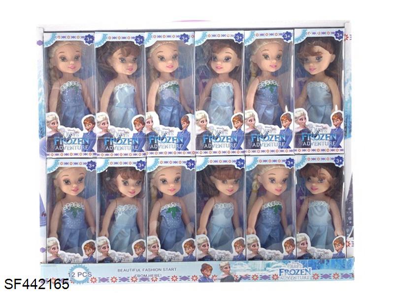 6寸空身冰雪公主芭比(12只装)