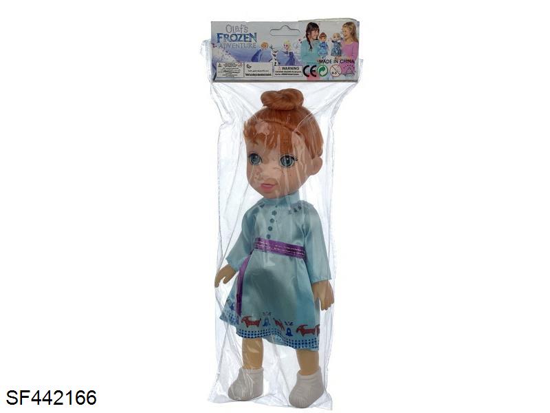 10寸空身冰雪公主带音乐(2款混装)