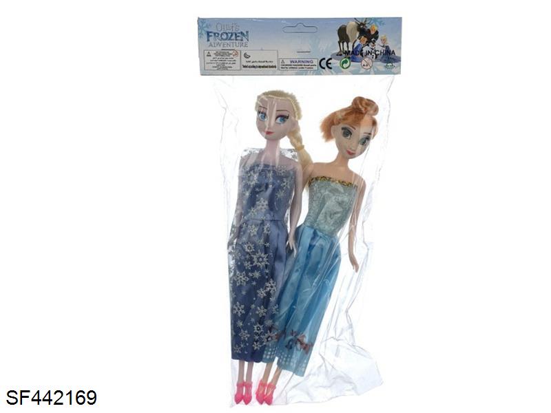 11.5寸空身冰雪公主(双人装)