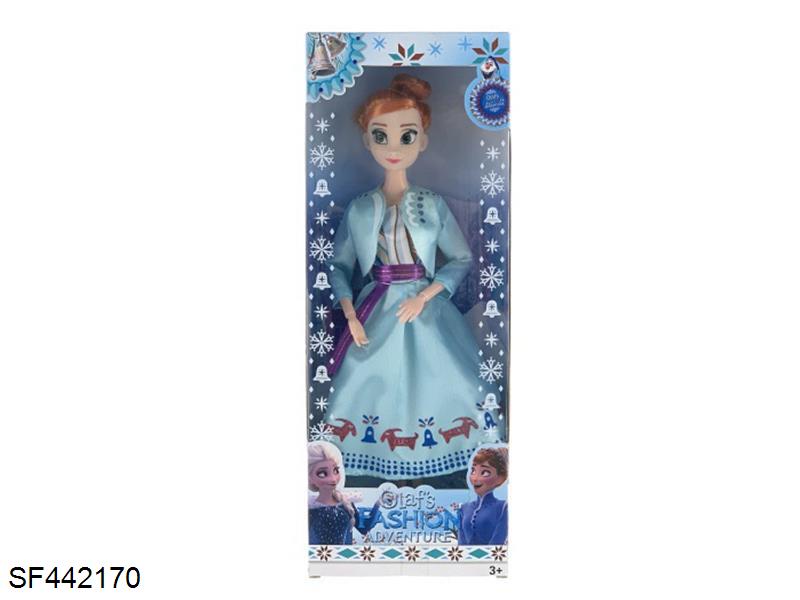 11.5寸9关节实身冰雪公主(2款混装)