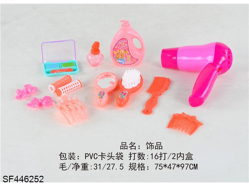 饰品