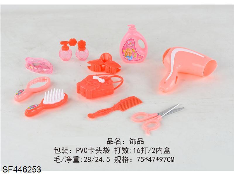 饰品