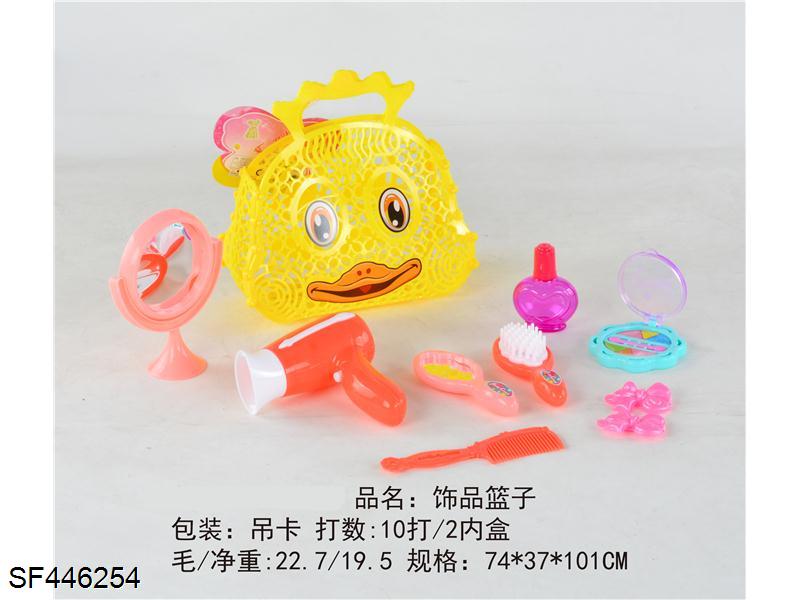 饰品篮子