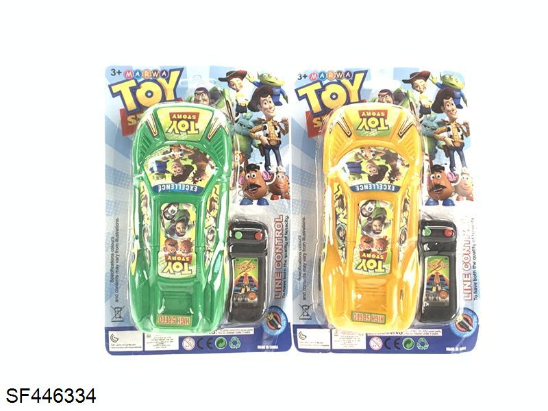 玩具总动员线控车(黄色/绿色)