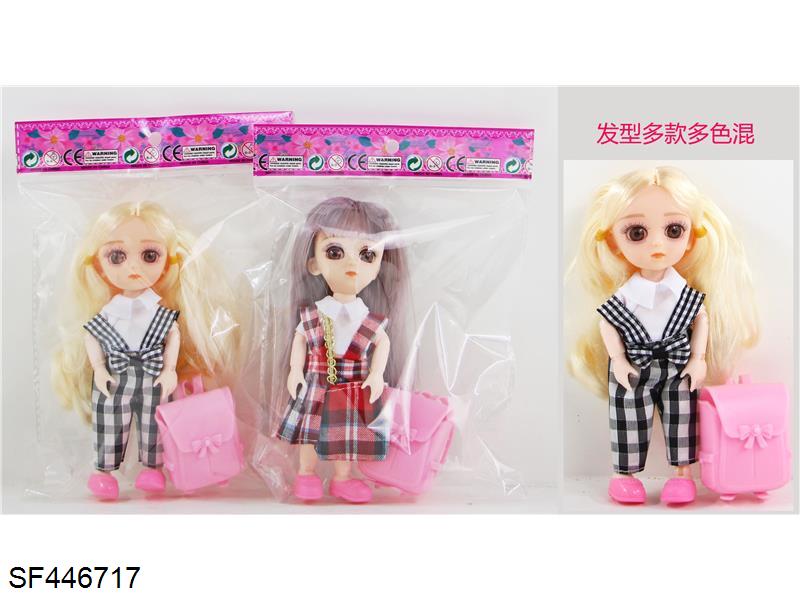 6.5寸实身球体关节改妆萝莉小娃娃带书包