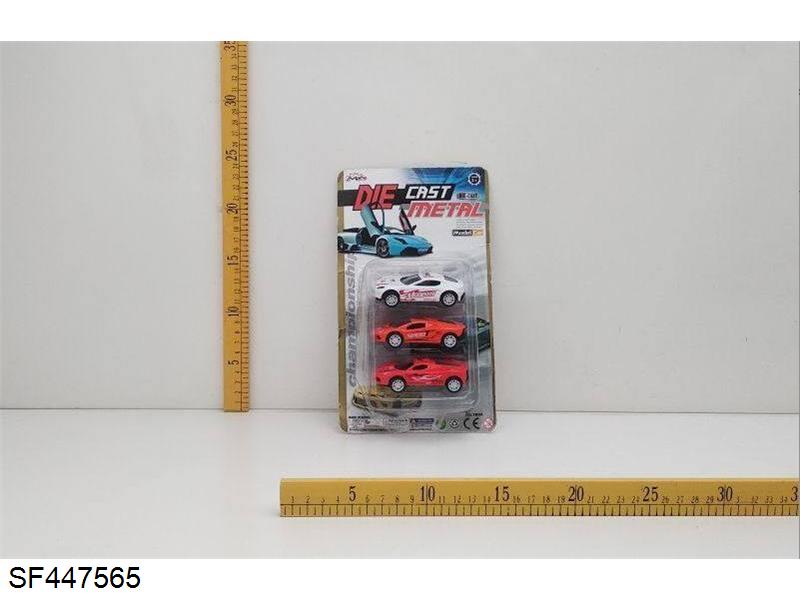 1:54合金回力赛车(3只装)6款6色