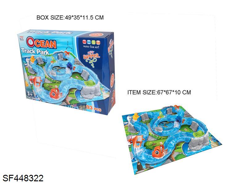 海洋轨道乐园(93PCS)