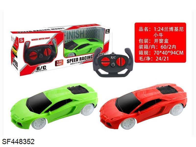 四通1:24兰博基尼遥控车(四轮带灯光/3款混装)红/绿色