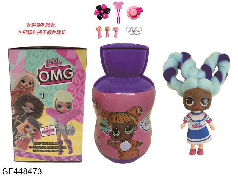 5寸实身棉花糖头发型娃娃带香味惊喜娃娃带说明书带发夹橡皮圈