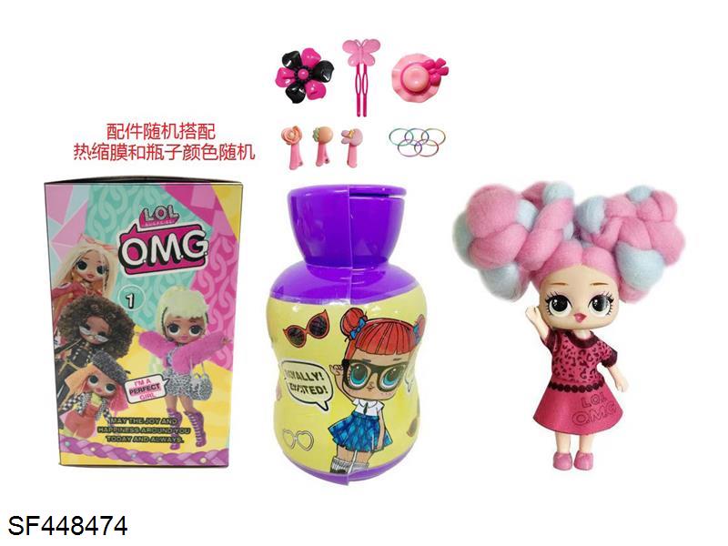 5寸实身棉花糖头发型娃娃带香味惊喜娃娃带说明书带发夹橡皮圈