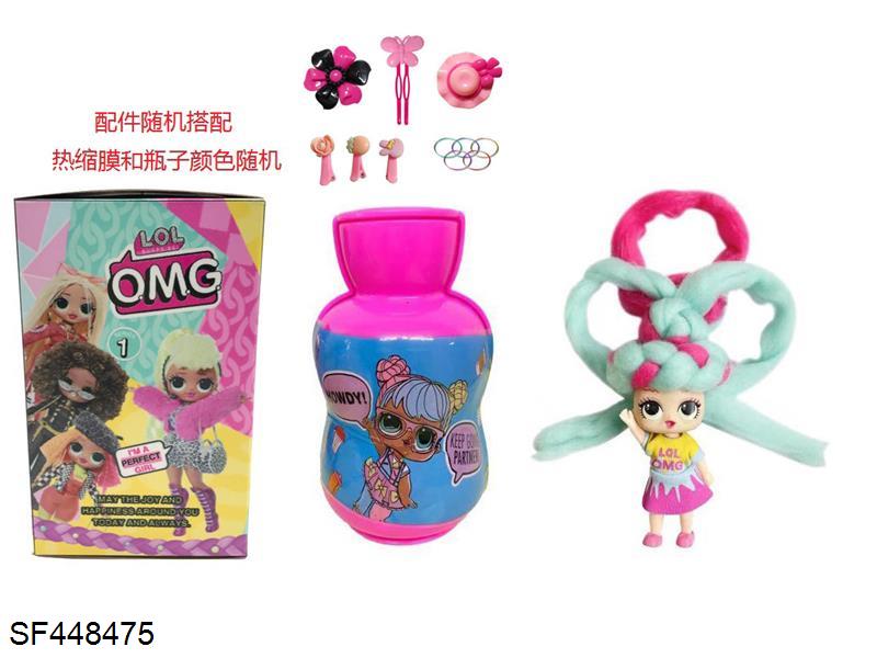 5寸实身棉花糖头发型娃娃带香味惊喜娃娃带说明书带发夹橡皮圈
