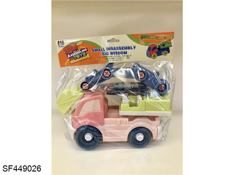 DIY拆装工程车