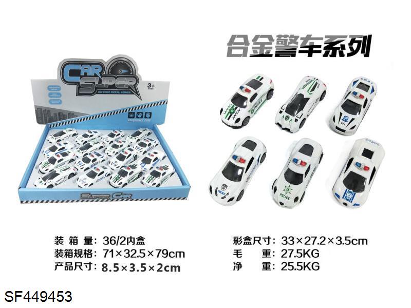 1:50合金回力警车(6款混装)16只装