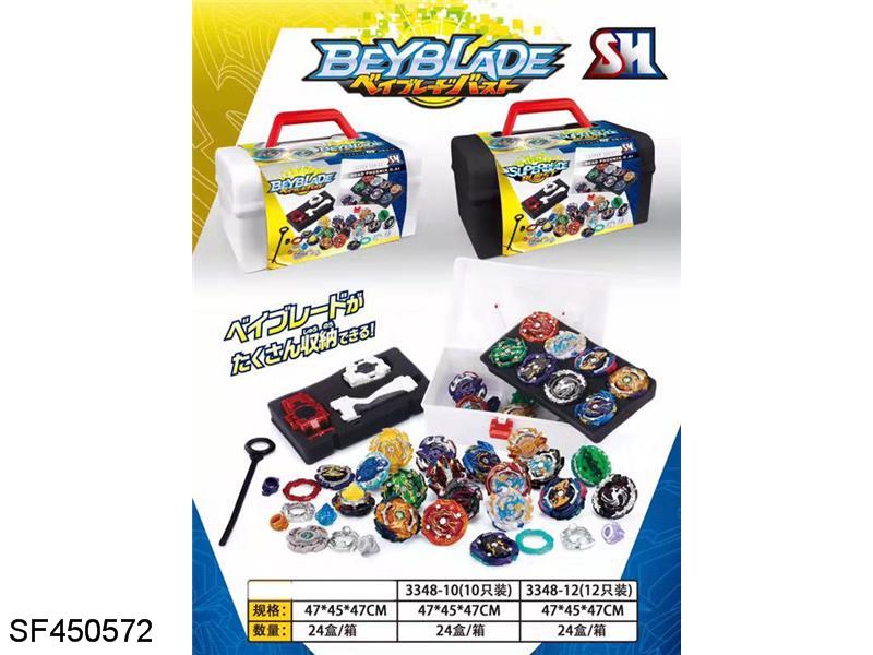 BEYBLADE星座陀螺+单转发射器+手把(10只装)