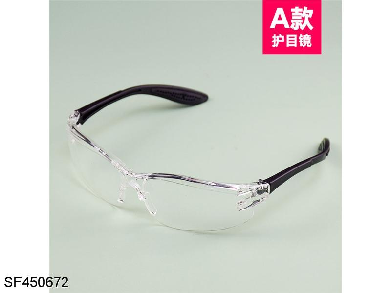 A款眼镜(丙+PC料）
