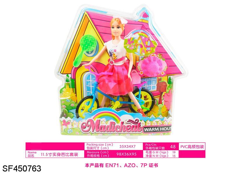 11.5寸实身芭比套装