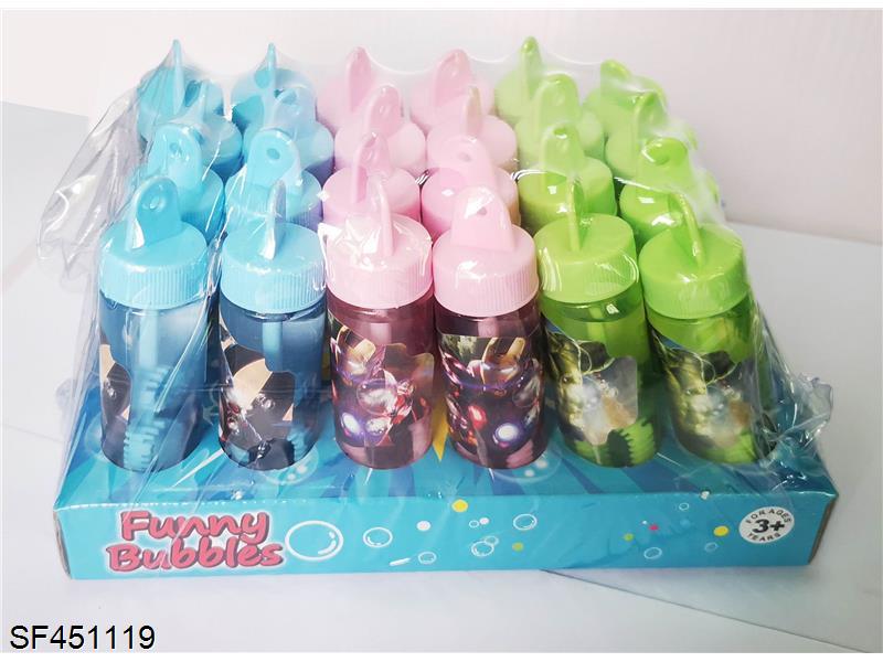 复仇者联盟迷你泡泡水（24pcs/盒）