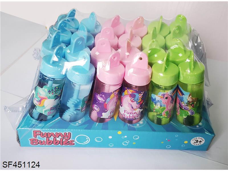 独角兽迷你泡泡水（24pcs/盒）