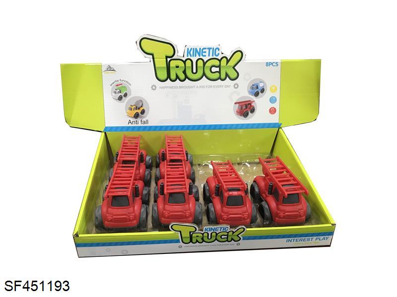惯性卡通车(8pcs/盒)_